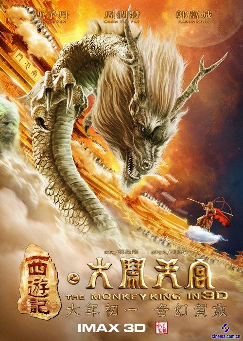 哪里可以办学位证